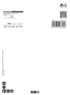 Bosch EXPERT                  2608900480 