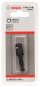 Bosch Adapter Steckschlüssel  2608551108 