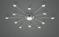 Trio LED-Deckenleuchte         673311306 