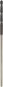 Bosch Schalungs-/             2608597404 