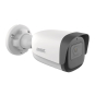 Grothe 5MPX IP Bullet-Kamera VK 1099/520 