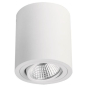 BRUM LED-Deckenanbaustr.        12063173 