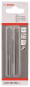 Bosch 2Hobelmesser gerade HM  2607000096 