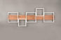 Trio LED-DL HARPER, 42W,       622910532 
