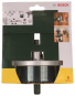 Bosch Sägekranz-Set 5tlg      2607019451 