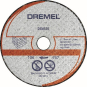 Bosch DSM520                  2615S520JB 