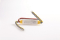 DOTLUX LED Verstärker AMPpro      3948-2 