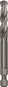 Bosch Zentrierbohrer Plus     2608594254 