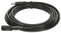 Bosch Verlängerungsschlauch   F016800482 