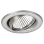 BRUM LED EBS 230V 6W 3000K      39369073 