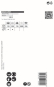 Bosch EXPERT ToughMaterial    2608900436 