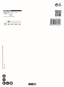 Bosch EXPERT                  2608900477 
