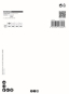 Bosch EXPERT                  2608900480 
