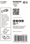 Bosch EXPERT Starlock Carbide 2608900026 