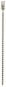 Bosch Hammerbohrer            2608597128 