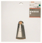 Bosch Kreissägeblatt Optiline 2608640441 