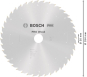 Bosch 2608837734 CSB      CSB WO 254 T40 