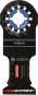 Bosch EXPERT Starlock Carbide 2608900017 