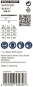 Bosch EXPERT Hammerbohrer SDS 2608900196 