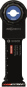 Bosch EXPERT StarlockMax      2608900023 