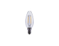 OPPLE Filament 4,5-40W/827  500011000200 