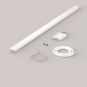 RZB Verbinder-Kit,            982450.012 
