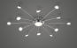 Trio LED-Deckenleuchte         673311306 
