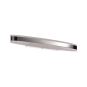 Paulmann WallCeiling Kuma IP44 LED 70470 