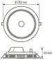 Esylux ELSA-2 DL 225 OP 110°  EO10299681 
