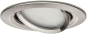 Paulmann EBL Set Coin Slim dim     93878 