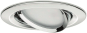 PAULM Premium EBL Set Coin Slim    93879 