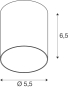 SLV PURI 2.0 Tube Leuchtenschirm 1008376 