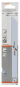 Bosch Säbelsägeblatt S 1025   2608656265 