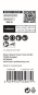 Bosch EXPERT Säbelsägeblatt   2608900397 