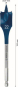 Bosch EXPERT SELFCUT Speed    2608900320 