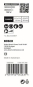 Bosch EXPERT Säbelsägeblatt   2608900393 