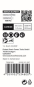 Bosch EXPERT Säbelsägeblatt   2608900390 