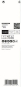 Bosch EXPERT Säbelsägeblatt   2608900361 