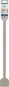 BOSCH Bosch 2608690143   SDS-MAX SPATMEI 