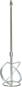 Bosch Rühreinsatz M14 outer   2608000842 