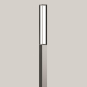 BEGA E-Lichtbauelement silber   84876AK4 