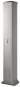 SOMM SP900 2100mm aluminium     3710V000 
