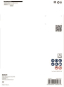 Bosch EXPERT Multi Material   2608900662 