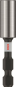 Bosch Bithalter Standard      2608522321 