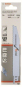 Bosch Sägeblatt BiM l=150mm   2608654401 