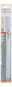 Bosch 5Säbelsägeblatt S 1226  2608657406 