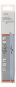 Bosch 25Säbelsägeblatt S 1125 2608657556 