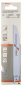 Bosch 5Säbelsägeblatt S 123   2608654402 