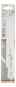 Bosch Säbelsägeblatt M 3456   2608656931 