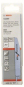 Bosch 25Säbelsägeblatt S 123  2608657937 